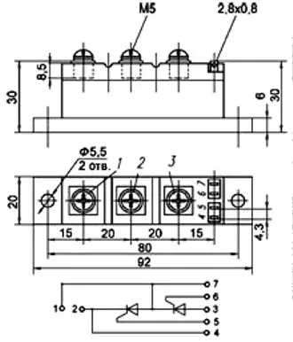 МТТ2-25-12 силовой модуль фото 3 МТТ2-25-12 силовой модуль фото 3