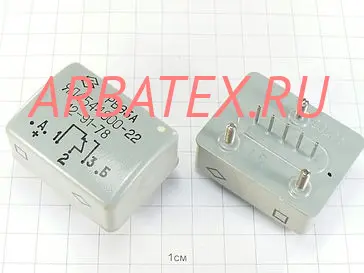 РВЭ-3А ЯЛ4.544.000-36