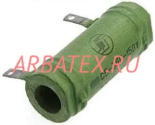 С5-35В 15Вт 1,2 кОм С5-35В 15Вт 1,2 кОм