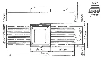 537РУ1А микросхема фото 2 537РУ1А микросхема фото 2