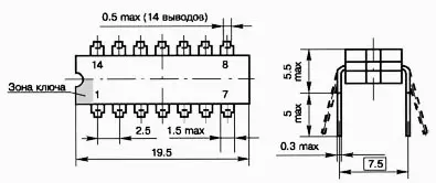 КР140УД1Б микросхема фото 2