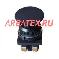 КМЕ 5101 У3 кнопка