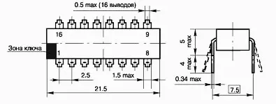 КР572ПА1Б фото 6 КР572ПА1Б фото 6