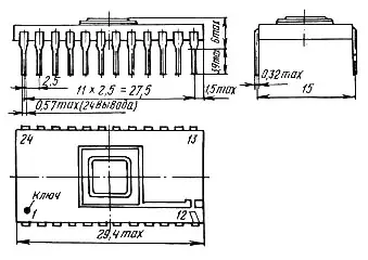580ВИ53 микросхема фото 2 580ВИ53 микросхема фото 2