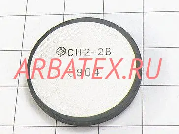 СН2-2В 820В СН2-2В 820В