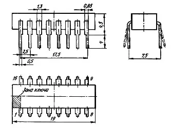 К500ЛК117 микросхема фото 2 К500ЛК117 микросхема фото 2