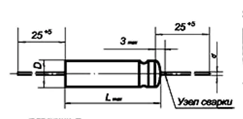 К52-1 35в 100 мкф фото 3 К52-1 35в 100 мкф фото 3