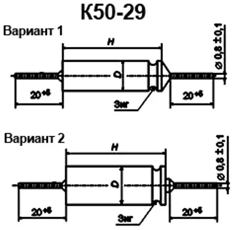 К50-29 16в 220 мкф фото 3 К50-29 16в 220 мкф фото 3