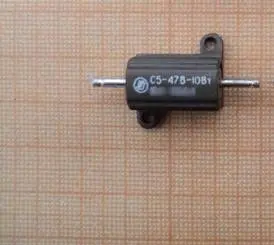 С5-47В 10Вт 330 фото 2