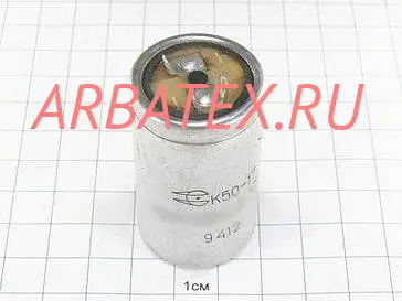 К50-17И 400в 560 мкф К50-17И 400в 560 мкф