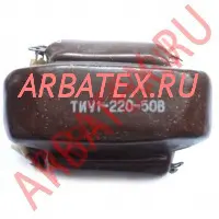ТИУ4-220-50В трансформатор