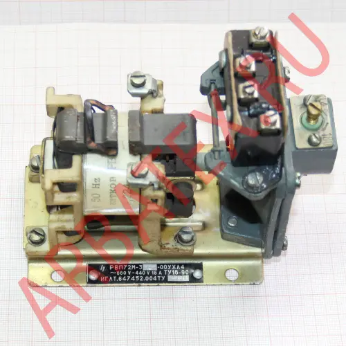 РВП-72М-3121 660-440В 16А реле времени фото 8 РВП-72М-3121 660-440В 16А реле времени фото 8