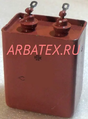 К42-4 300в 2 мкф К42-4 300в 2 мкф