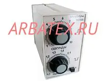 ВЛ-65 1-10/1-10сек 110В реле времени