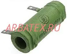 С5-35В 15Вт 1,2 кОм