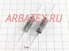 К52-17В 10в 330 мкф