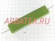 ТВО-20 1,8 кОм