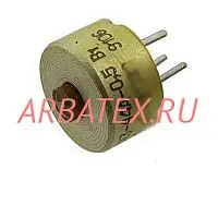 СП3-44А 0,5Вт 68 кОм