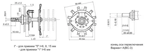 ПГК-11П2Н6 переключатель галетный фото 2