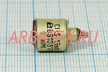 СП3-16А 0.125Вт 220кОм