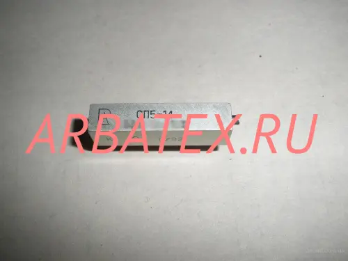 СП5-14 1Вт 470 СП5-14 1Вт 470