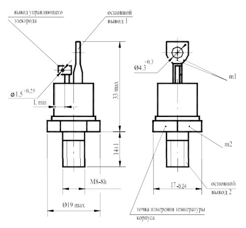 ТС132-50-11 фото 5