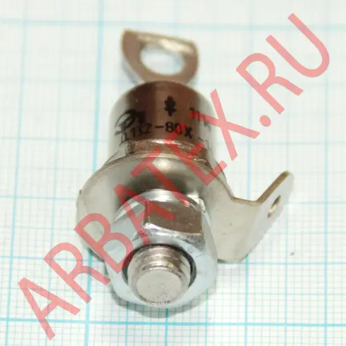 Д132-80Х-12 фото 4 Д132-80Х-12 фото 4