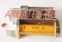 РЭС 14 РС4.531.554