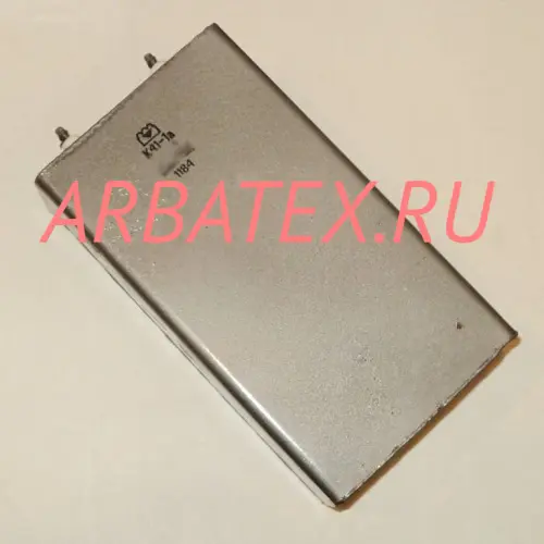 К41-1А 16кВ 2 мкф К41-1А 16кВ 2 мкф