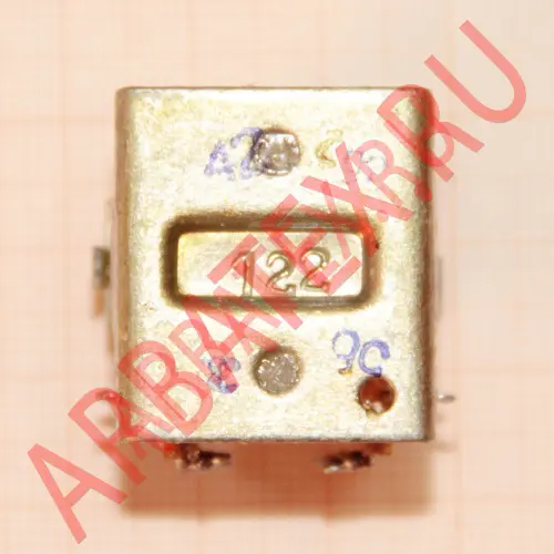 Д222НВ дроссель фото 6 Д222НВ дроссель фото 6