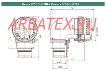 9РУ1С-102В вилка фото