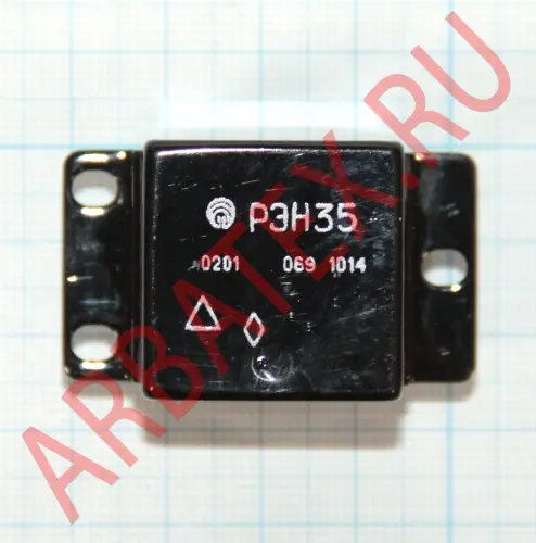 РЭН-35 РФ4.510.144-02.01 фото 3 РЭН-35 РФ4.510.144-02.01 фото 3