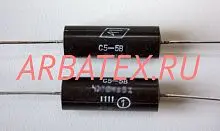 С5-5В 2Вт 2,4 кОм