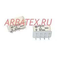 РЭС-47 РФ4.500.407-01.02