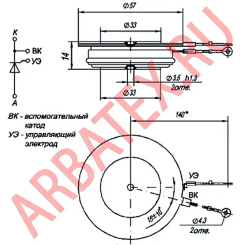 Т143-1000-4 фото 5