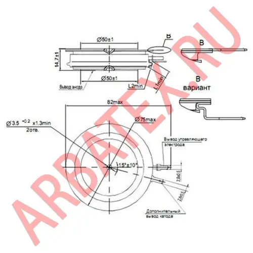 Т153-2000-4-82 фото 3