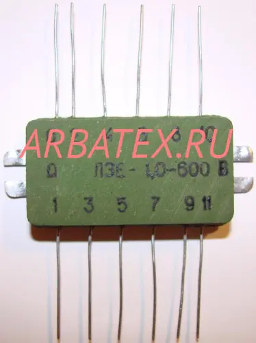 ЛЗЕ-1,0 300В линия задержки ЛЗЕ-1,0 300В линия задержки