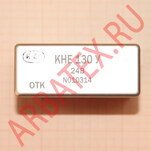 КНЕ-130 24В контактор фото 4