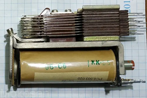 РКН РС4.500.215 фото 2