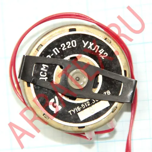 ДСМ-2П-220 фото 2 ДСМ-2П-220 фото 2