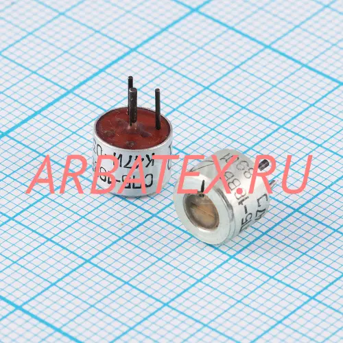 СП5-16ВВ 0.125Вт 150 СП5-16ВВ 0.125Вт 150