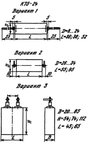 К75-24 1600в 0.68 мкф фото 3 К75-24 1600в 0.68 мкф фото 3