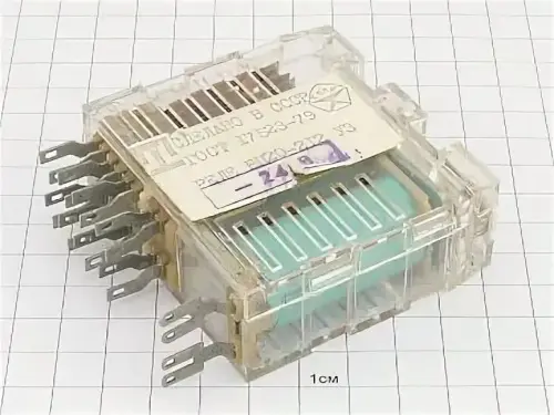 РП20-212 У3 12В фото 2 РП20-212 У3 12В фото 2