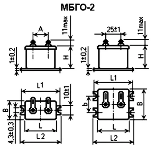 МБГО-2 160в 2 мкф фото 3