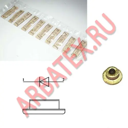 1И103А диод фото 2 1И103А диод фото 2