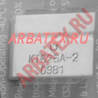 КТ625АМ-2 КТ625АМ-2
