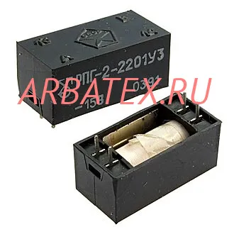 РПГ-2-2201 15В РПГ-2-2201 15В