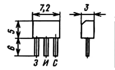 2П313А фото 3 2П313А фото 3