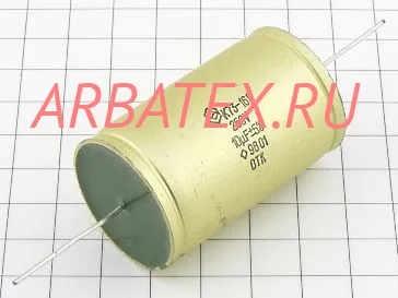 К73-16 250в 10 мкф К73-16 250в 10 мкф
