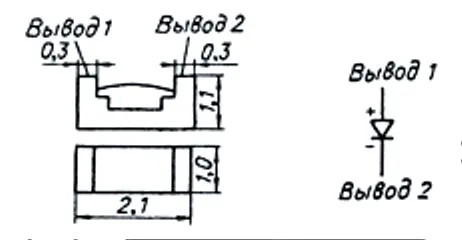 3А119АР-6 диод фото 2 3А119АР-6 диод фото 2
